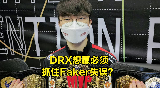 Doinb大比分领先引热议(doinb赢比赛后哭视频rw)|WM完美真人网站