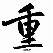 重磅:费德勒梅奔F1为何如此(费德勒网球比赛视频高清全场完整) 重磅:费德勒梅奔F1为何如此(费德勒网球比赛视频高清全场完整)
